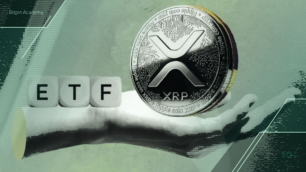 صندوق‌های ETF ریپل پس از تایید، بازارهای مالی را متحول می‌کنند!