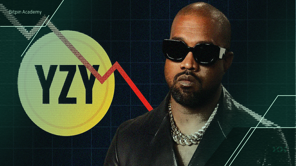 کانیه وست کریپتویی شد؛ میم‌کوین YZY بازار را لرزاند