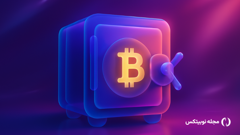 اظهارات ضد و نقیض وزیر خزانه‌داری آمریکا؛ آیا این کشور واقعا بیت کوین می‌خرد؟