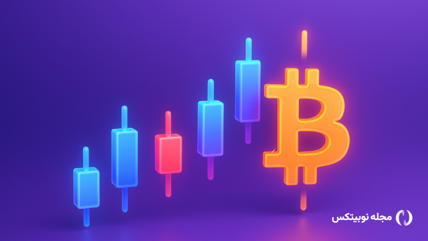 سقوط بیت کوین به زیر ۱۰۹٬۰۰۰ دلار! مقصد بعدی ۷۵٬۰۰۰ دلار است؟