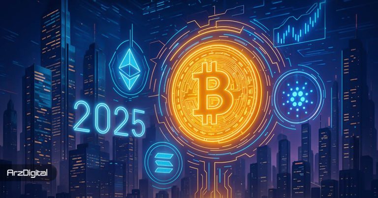 آخرین آلت سیزن بازار کریپتو! چرا این بولران با گذشته فرق دارد؟