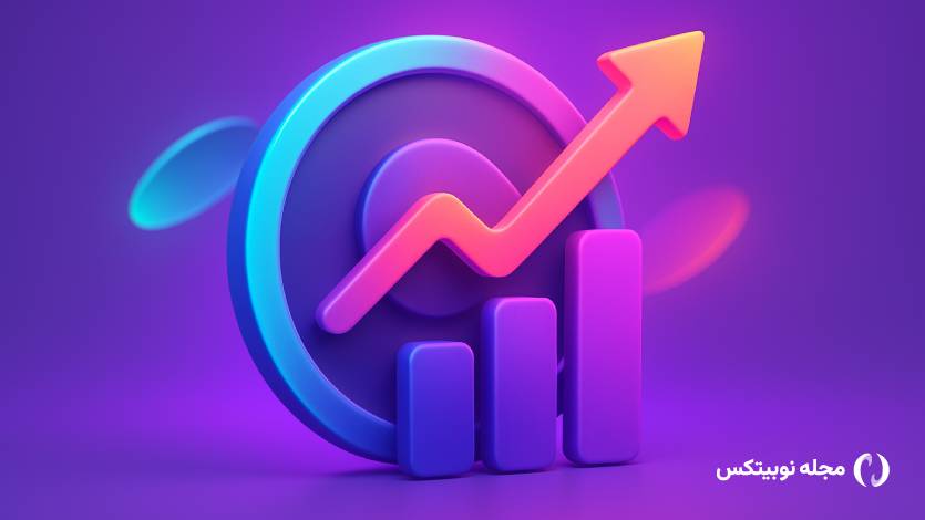 تب آلت سیزن به اوج ۵ ساله خود رسید! در چه صورتی رشد آلت کوین‌ها ادامه دارد؟