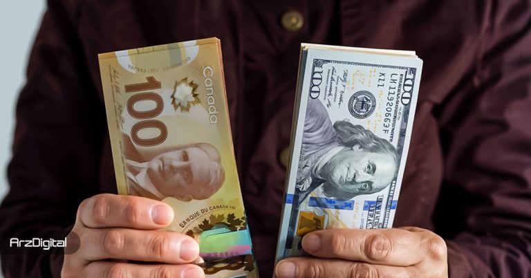 تفاوت دلار آمریکا و کانادا چیست؟ مقایسه ارزش و ریسک‌ها