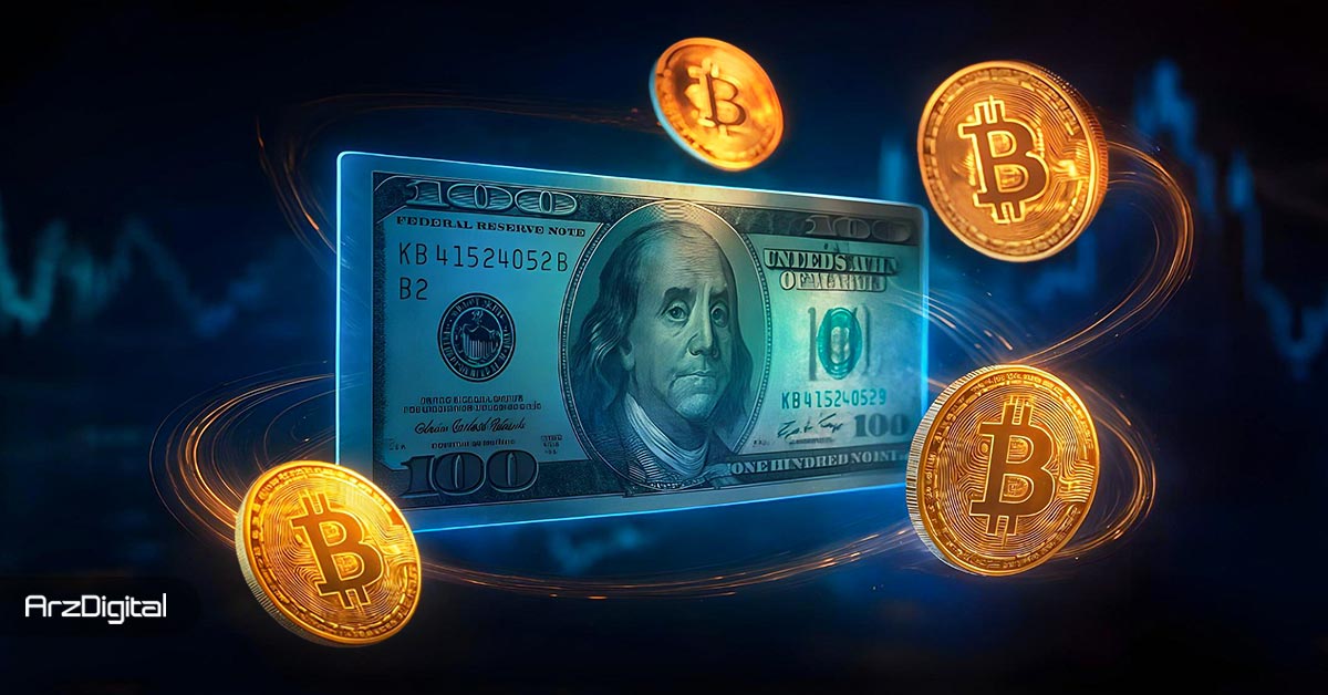 شاخص دلار چیست و چه ارتباطی با قیمت بیت کوین دارد؟