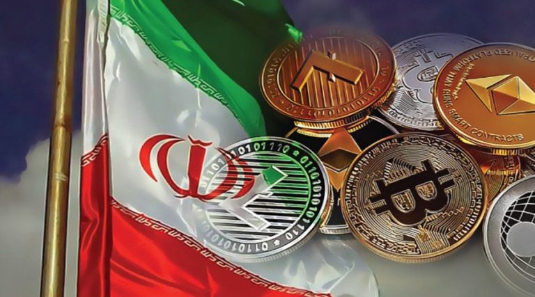 کدام رمزارزها تحت نظارت بانک مرکزی قرار دارند؟