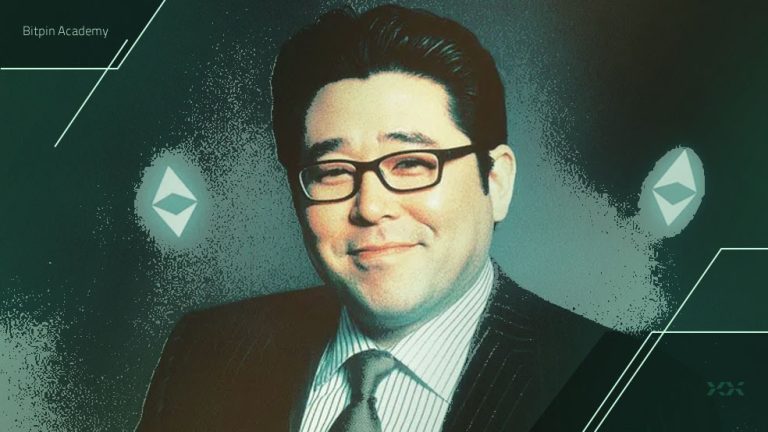 کف قیمت اتریوم در چند ساعت آینده مشخص می‌شود!