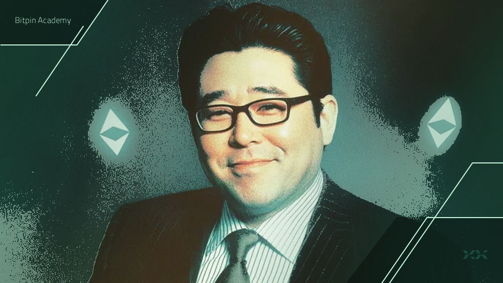 کف قیمت اتریوم در چند ساعت آینده مشخص می‌شود!