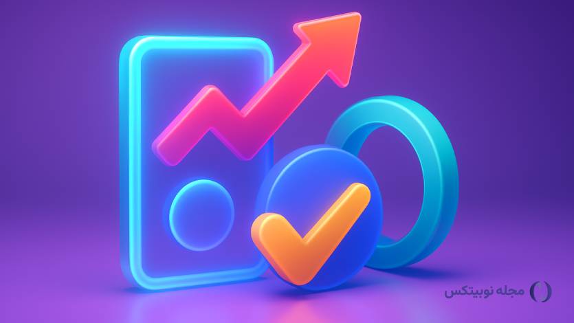 چرا آلت سیزن ۲۰۲۵ با آلت سیزن‌های قبلی فرق دارد؟