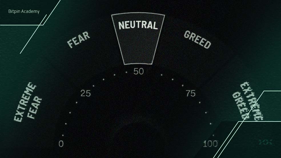 احساسات در وضعیت خنثی؛ استراحت قبل از صعود یا آرامش قبل از بازار خونین؟