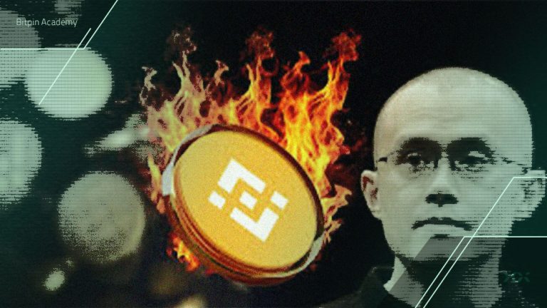 ارزش بازار BNB از غول بانکی UBS پیشی گرفت