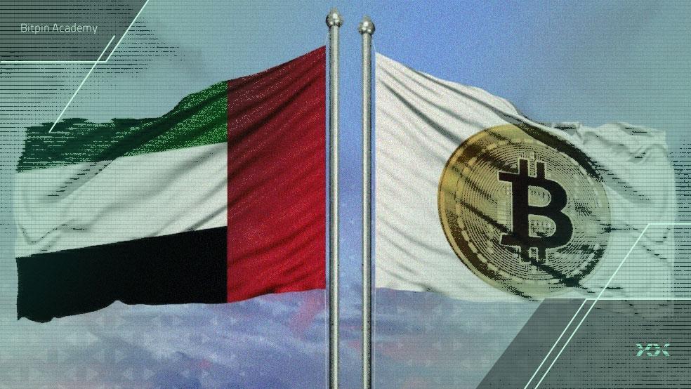 امارات و سنگاپور؛ ملت‌های شیفته کریپتو