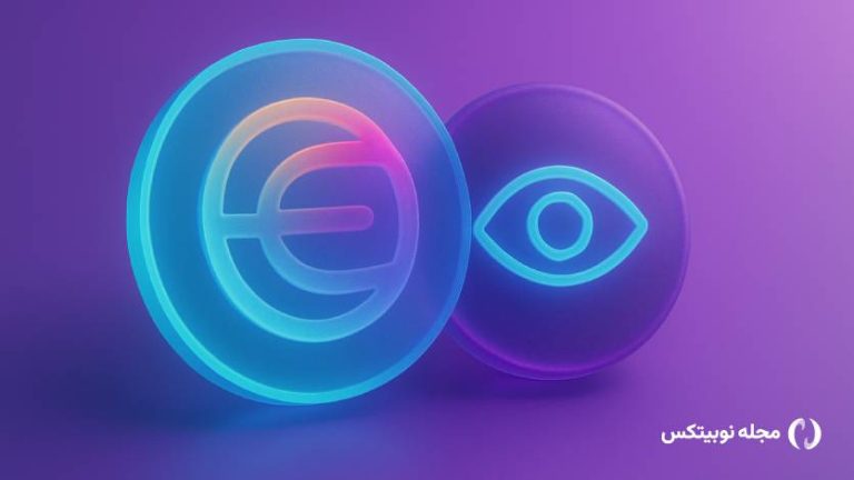 چرا قیمت ورلد کوین بیشتر از ۱۲۰ درصد رشد کرده است؟