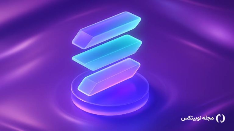 سولانا با آپدیت جدید خود سریع‌تر از گوگل می‌شود! ماجرا چیست؟