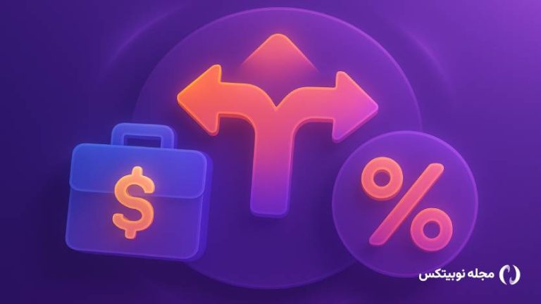 نجات بازار کار یا کنترل تورم؟