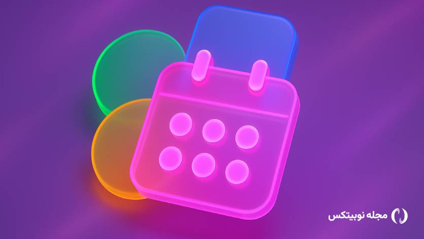 بررسی مهم‌ترین رویدادهای هفته؛ داده‌های اقتصادی مهم ایالات متحده در راه است