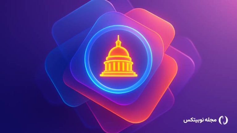 دولت آمریکا رسماً تعطیل شد!