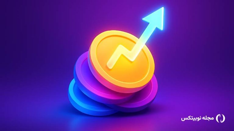 رشد ۱٬۰۰۰ درصدی قیمت استر فقط در ۲ روز! آیا چانگ‌پنگ ژائو پشت این پروژه است؟