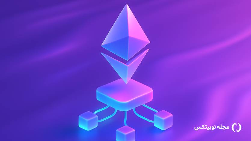 رویای ویتالیک بوترین؛ آیا اتریوم می‌تواند گوگل بعدی باشد؟