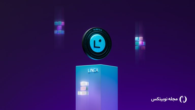 رمزارز لینیا (LINEA) در نوبیتکس لیست شد