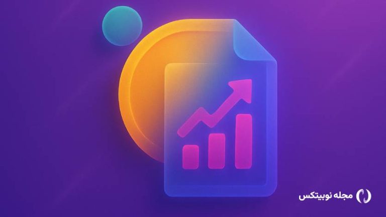 احتمال تایید ETF این ۳ آلت کوین خیلی زیاد است!