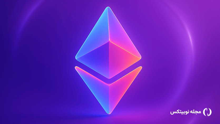 ویتالیک بوترین از ارتقای بزرگ «فوساکا» در اتریوم خبر داد