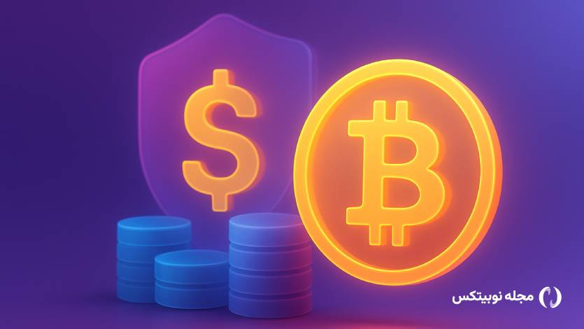 انفجار ثروت در کریپتو؛ تعدادمیلیونرهای ارز دیجیتال ۴۰ درصد رشد کرد!