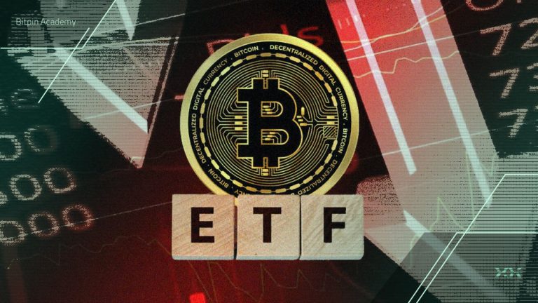 خروج ۱.۲ میلیارد دلار در یک هفته!