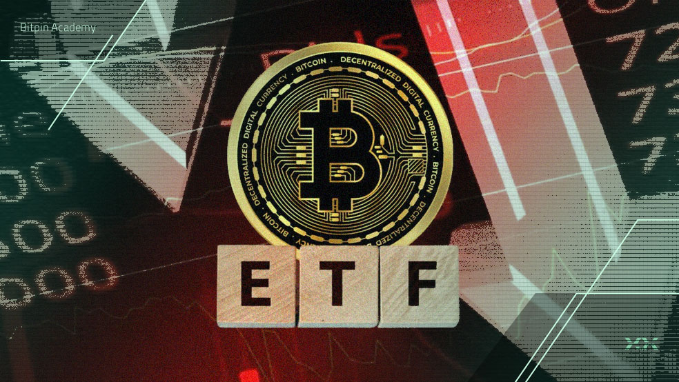 خروج ۱.۲ میلیارد دلار در یک هفته!