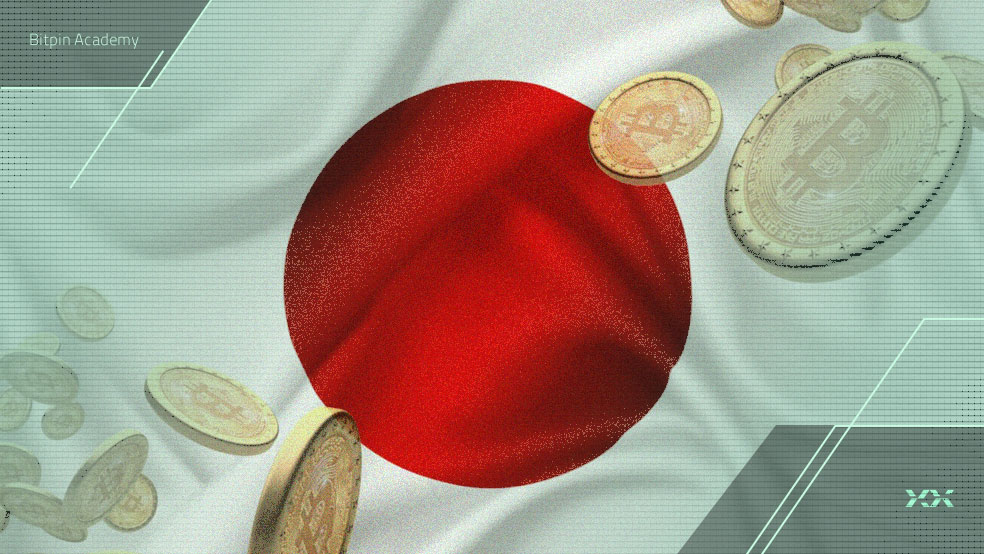 آیا ژاپن می‌تواند ماشه‌ی بیت کوین میلیون‌دلاری را بکشد؟