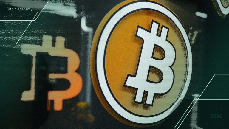 بیت کوین دیگر توان رشد ندارد