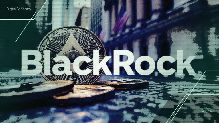 بلک‌راک مسیر خود را به سمت اتریوم تغییر می‌دهد