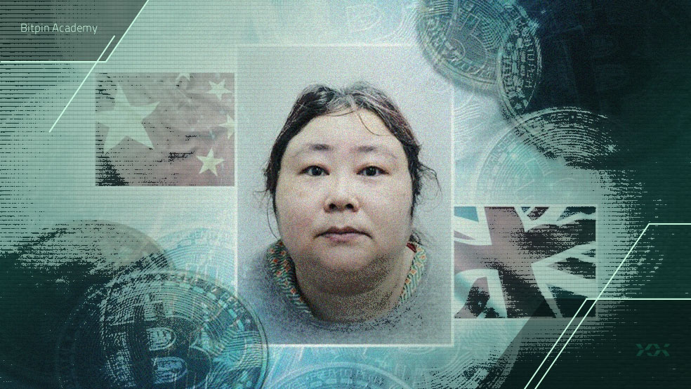 بزرگ‌ترین پرونده رمزارزی جهان؛ زن چینی با ۶۱ هزار بیت کوین دستگیر شد
