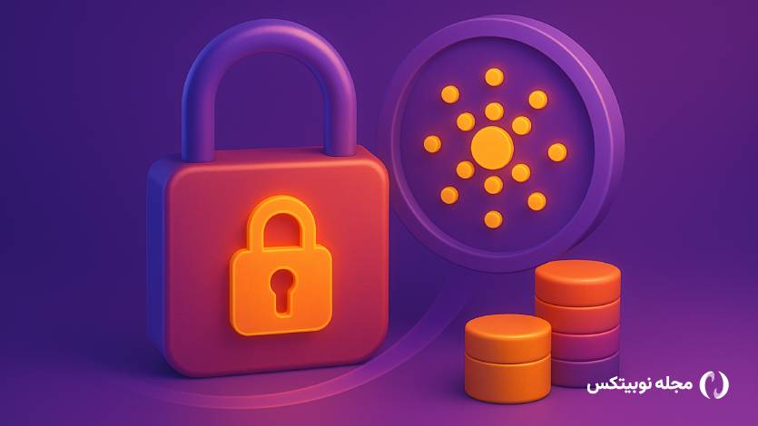 توقف بررسی بیش از ۱۰۰ درخواست ETF کریپتویی به خاطر تعطیلی دولت آمریکا؛ مسیر رشد آلت کوین‌ها قفل شد؟