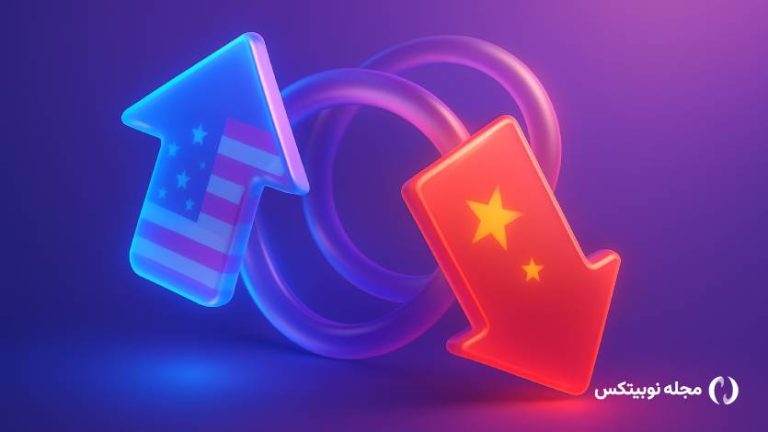 جزئیات جنگ تجاری جدید آمریکا و چین؛ چرا ترامپ می‌خواهد تعرفه‌ ۱۰۰ درصدی روی کالاهای چینی اعمال کند؟