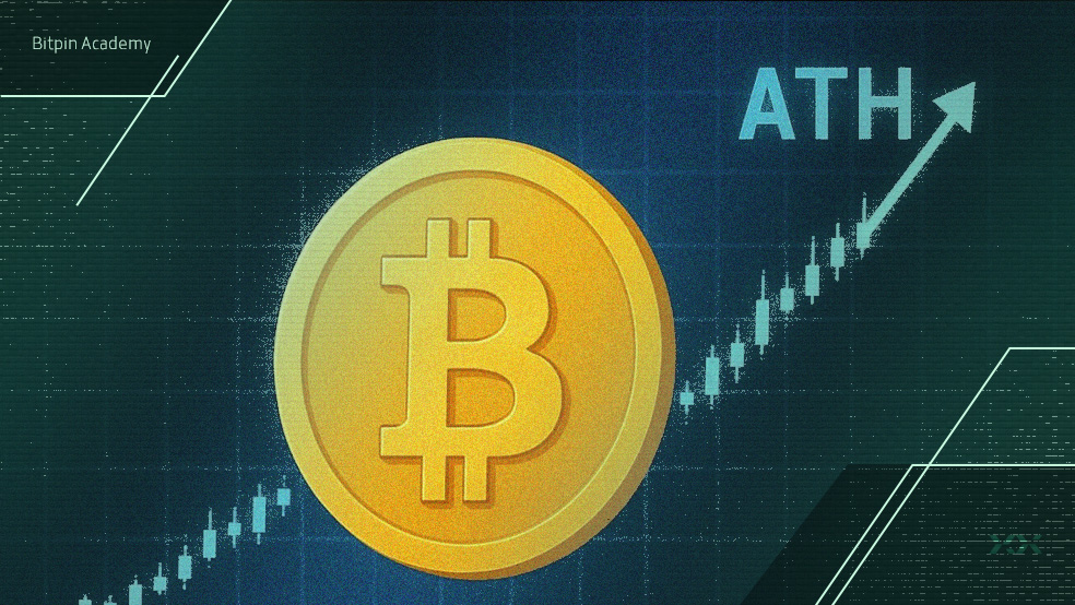 نگاه تحلیلگران به آینده بیت کوین؛ آیا سقف تاریخی جدید خواهیم داشت؟