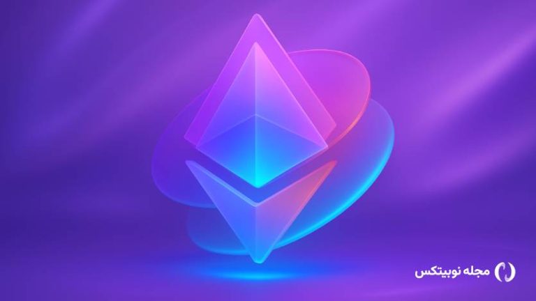 زمان شفاف‌سازی دنیای رمزنگاری رسیده است!