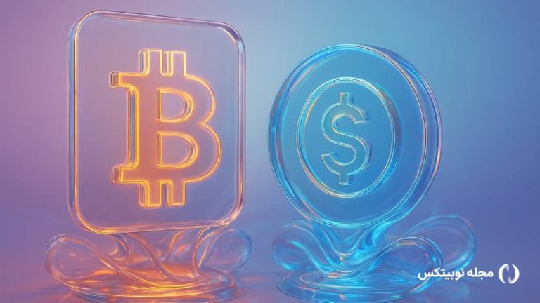 بیت کوین بهتر است یا طلای توکنیزه‌شده؟!