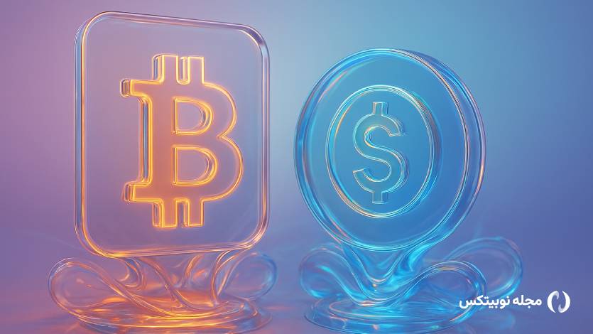 بیت کوین بهتر است یا طلای توکنیزه‌شده؟!