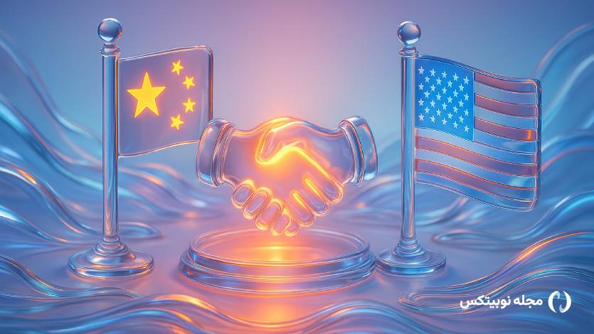 آتش بس تجاری آمریکا و چین جرقه رشد بیت کوین می‌شود؟