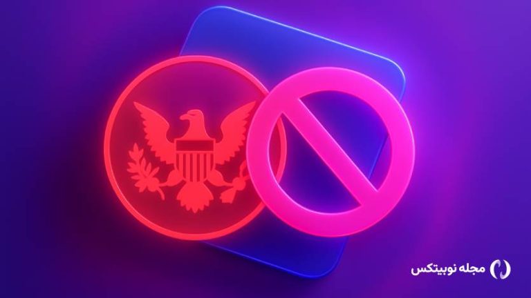 تعطیلی دولت آمریکا وارد دومین هفته شد؛‌ چه چیزی در انتظار ارزهای دیجیتال است؟