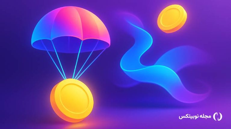 ایردراپ ASTER به خاطر انتقادات کاربران به تعویق افتاد!