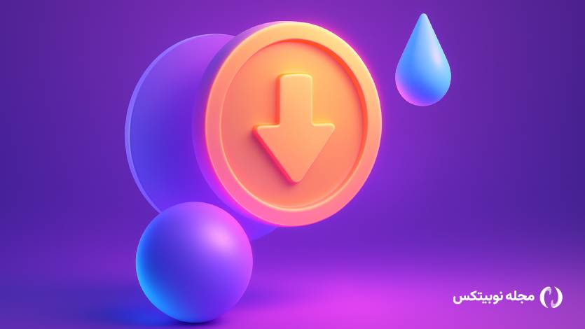 جزیات ایردراپ Zerobase مشخص شد