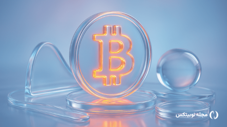 رونمایی گوگل از قدرتمندترین کامپیوترهای کوانتومی؛ بیت کوین در خطر است؟