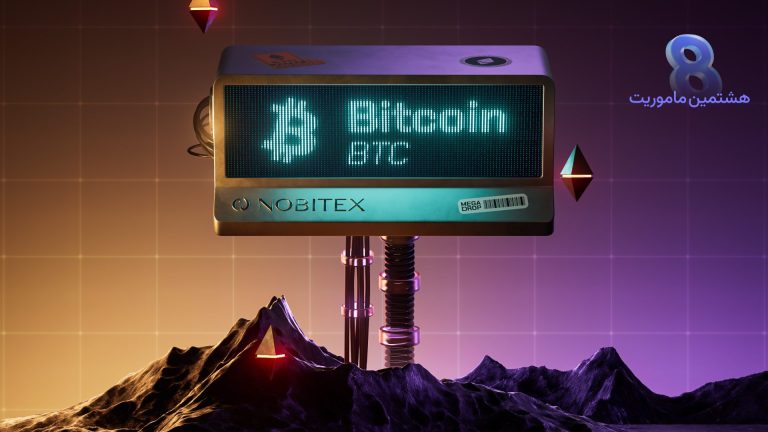 ماموریت روز هشتم ایردراپ نوبیتکس مشخص شد