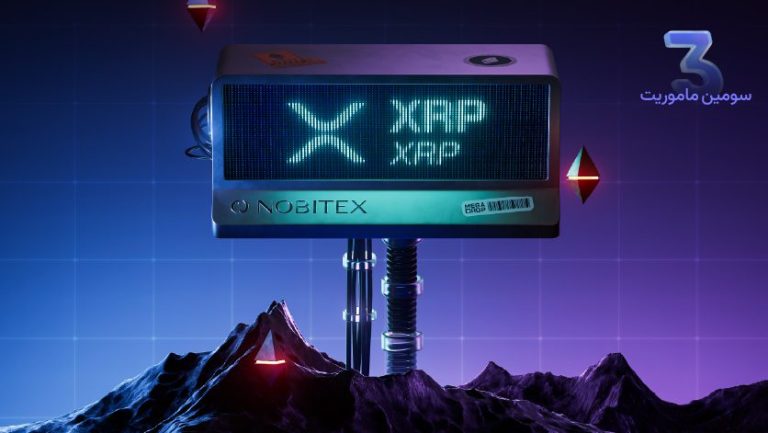 ماموریت روز سوم ایردراپ نوبیتکس مشخص شد