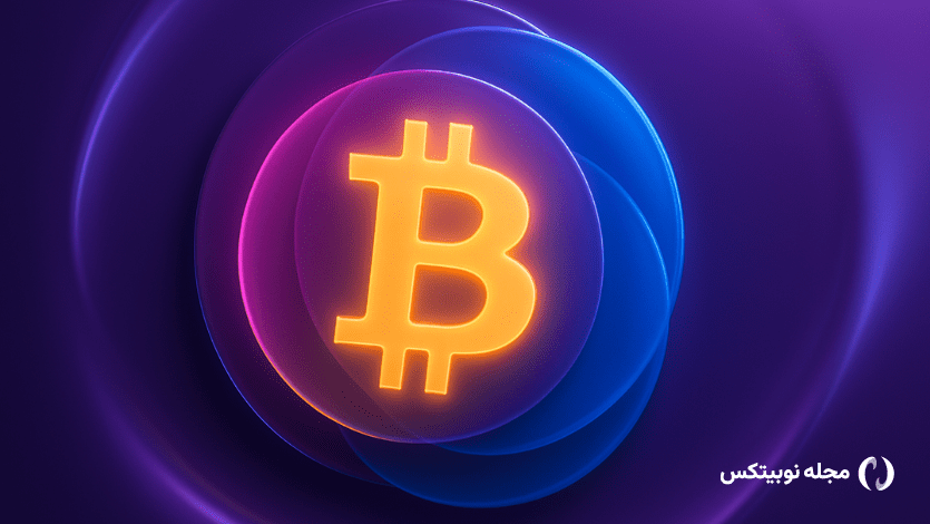 نسخه ۳۰ Bitcoin core با تغییر بحث‌برانگیز OP_RETURN منتشر شد!