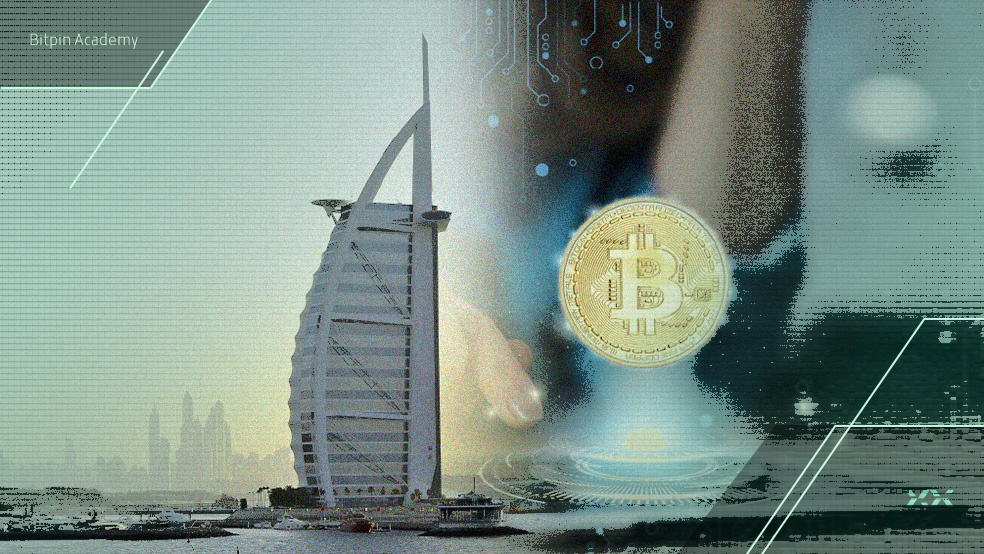 رونمایی دبی از استراتژی جدید اقتصادی با محوریت دارایی‌های مجازی