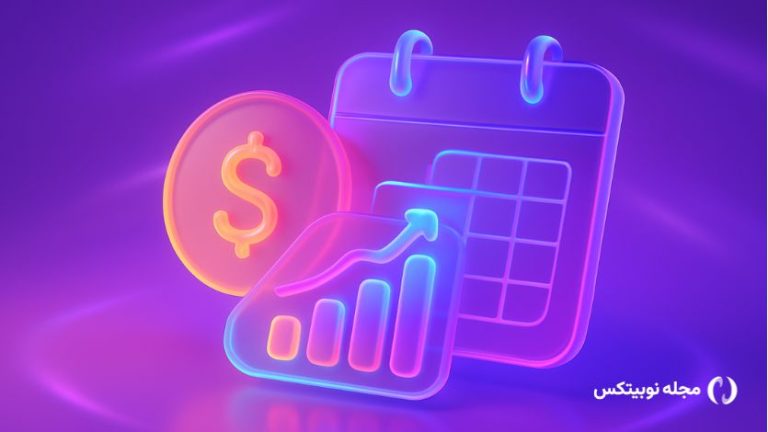 بررسی مهم‌ترین رویدادهای این هفته؛ بالاخره داده‌های اقتصادی آمریکا منتشر می‌شوند؟