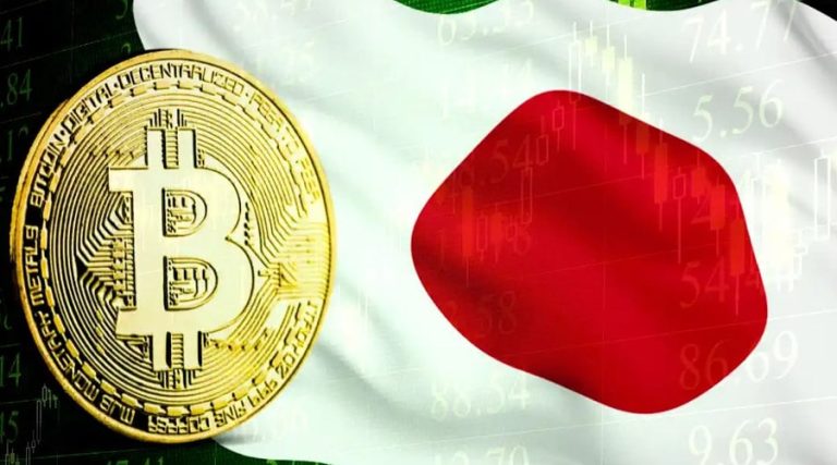 تحولی تاریخی در سیستم مالی ژاپن؛ بانک‌ها به‌زودی بیت‌کوین را می‌پذیرند!
