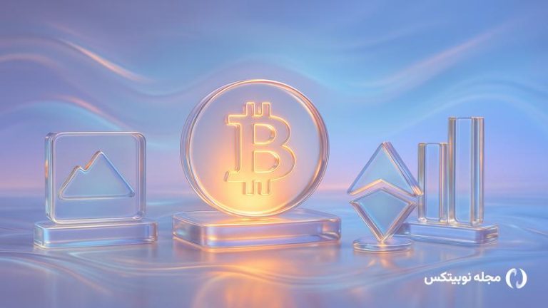 بدون بلک‌راک ETF آلت کوین‌ها هیچ فایده‌ای ندارند!